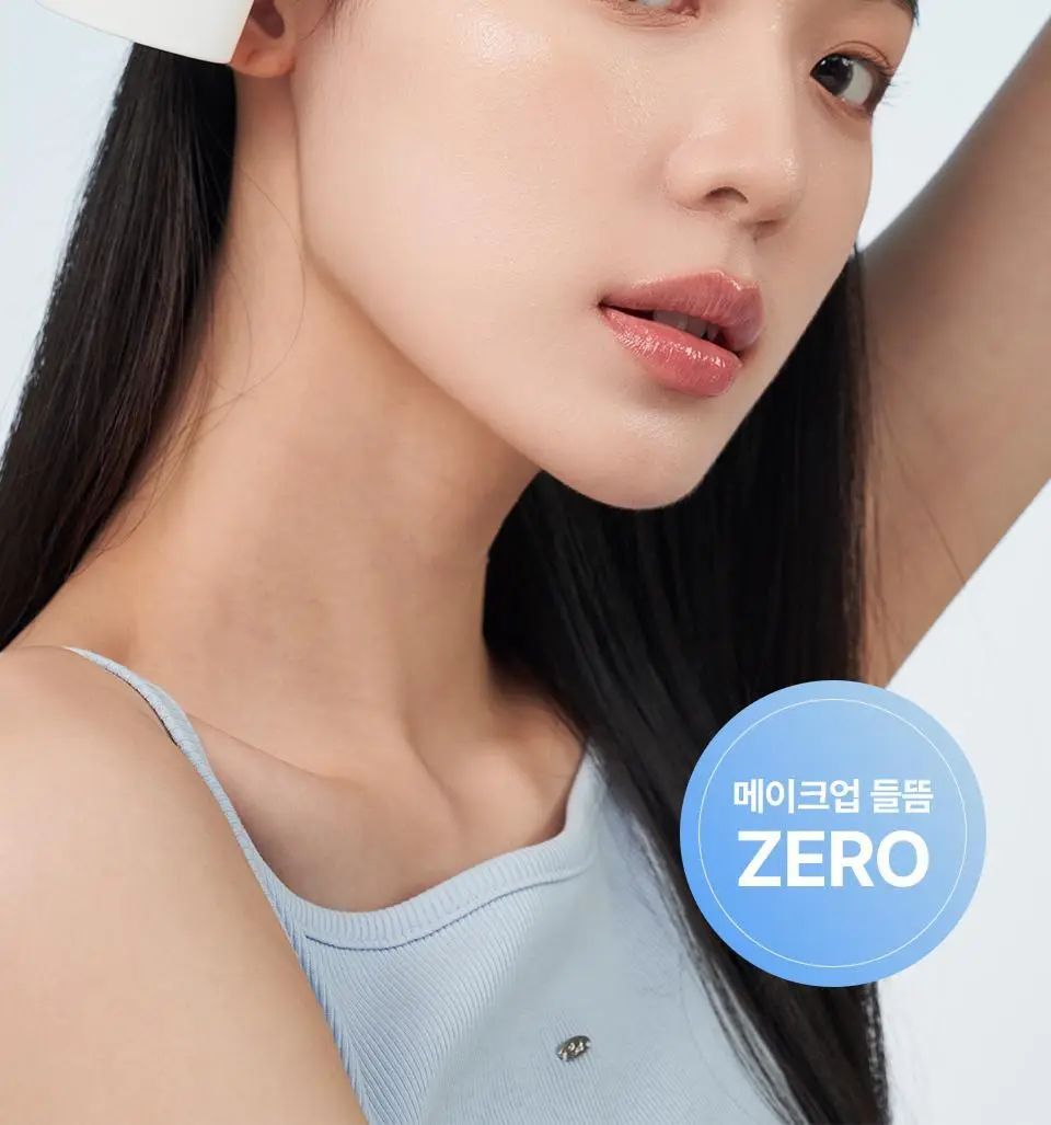 [화잘먹/24시간속보습] 스타라이크 PDRN 스킨 핏 수분 선크림 50ml 상세페이지 11